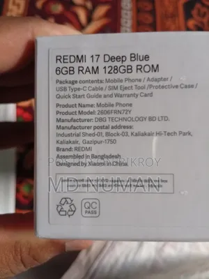 Xiaomi 17 256 GB Blue