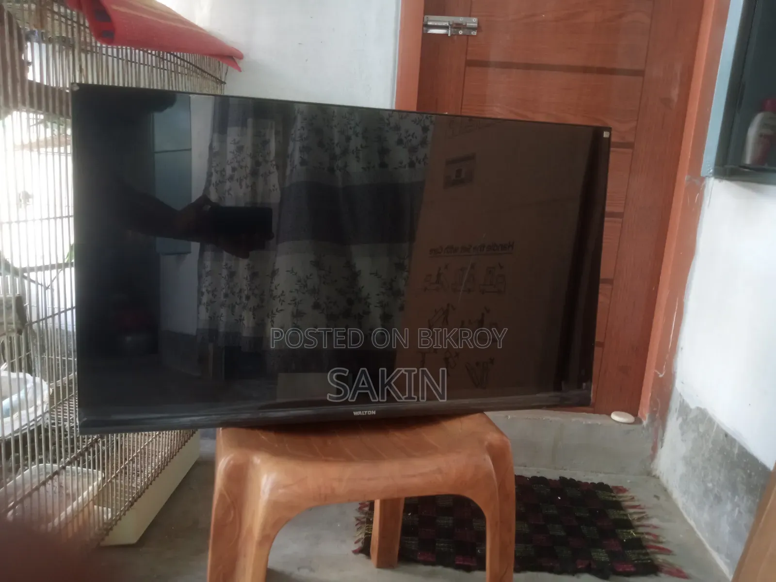 Walton TV