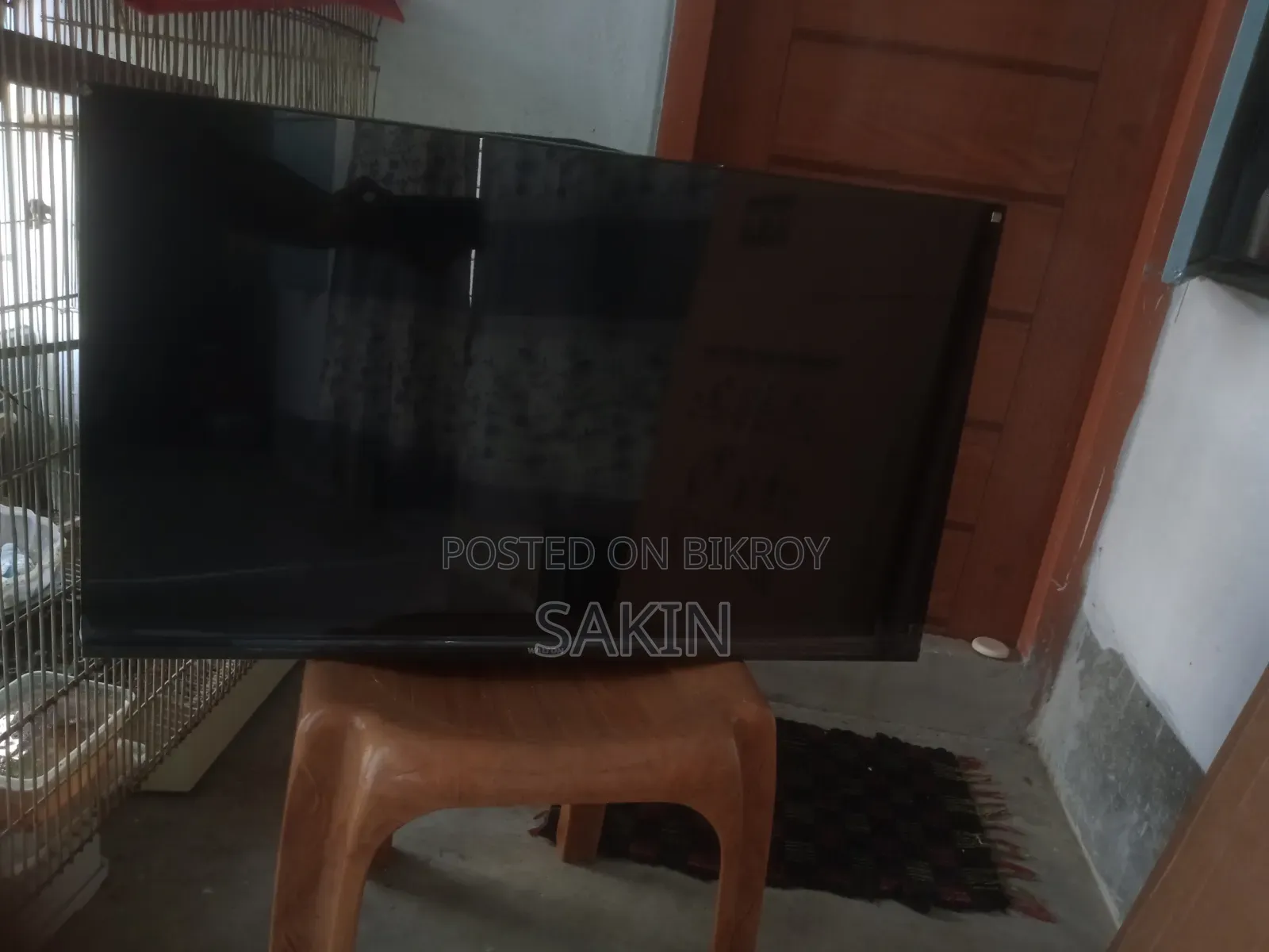 Walton TV