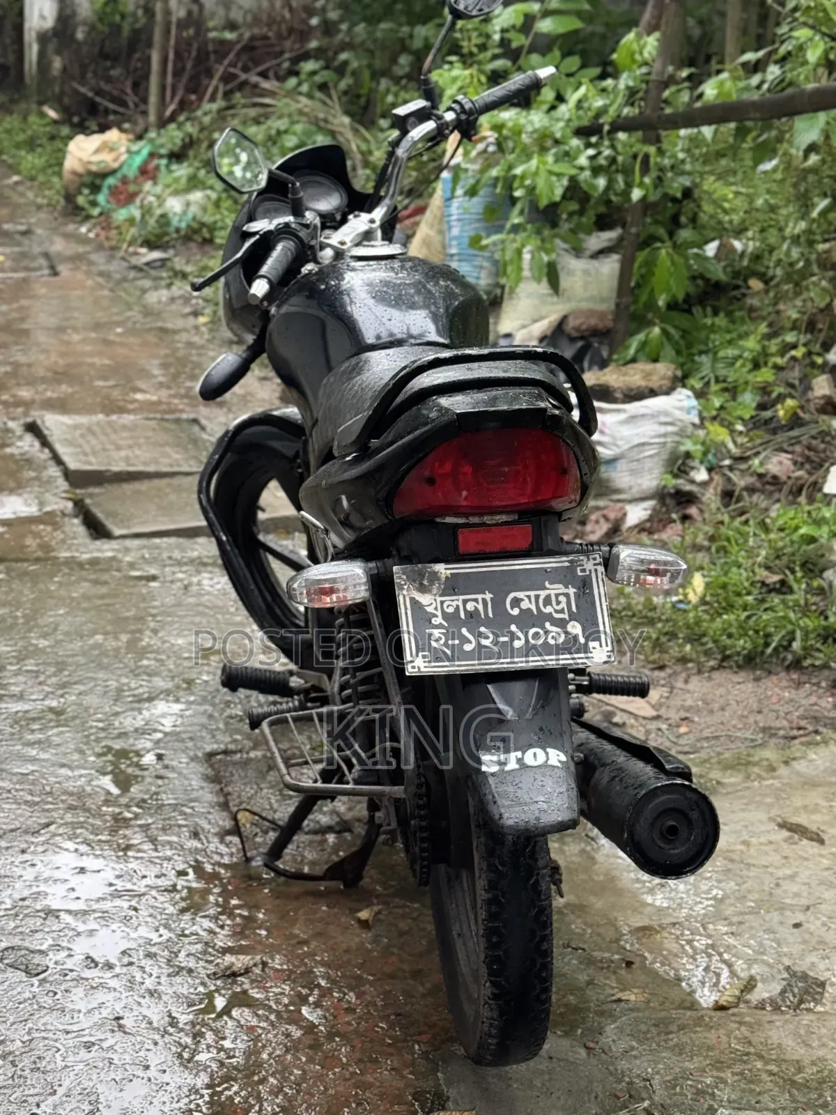 Honda Shine SP 2016 Black