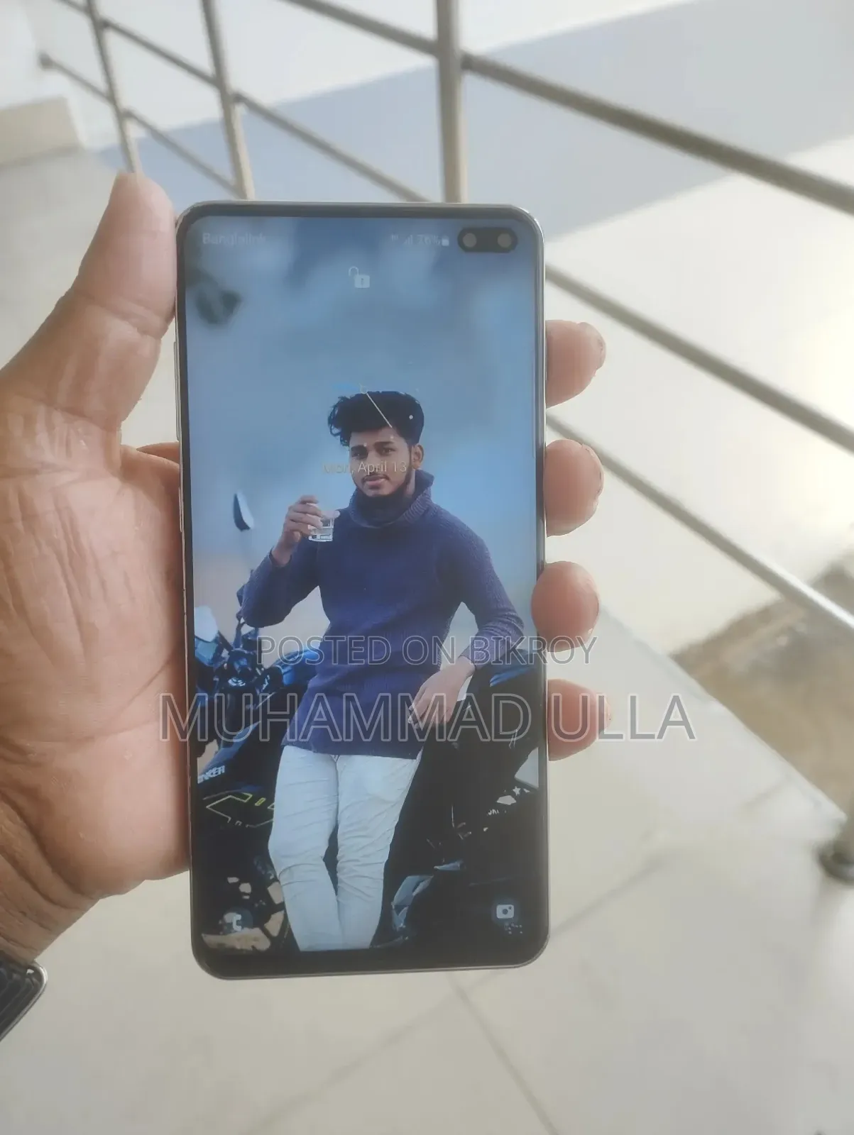 স্যামসাং গ্যালাক্সি এস১০ প্লাস ১২৮ জিবি গোলাপি