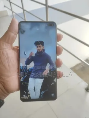 স্যামসাং গ্যালাক্সি এস১০ প্লাস ১২৮ জিবি গোলাপি