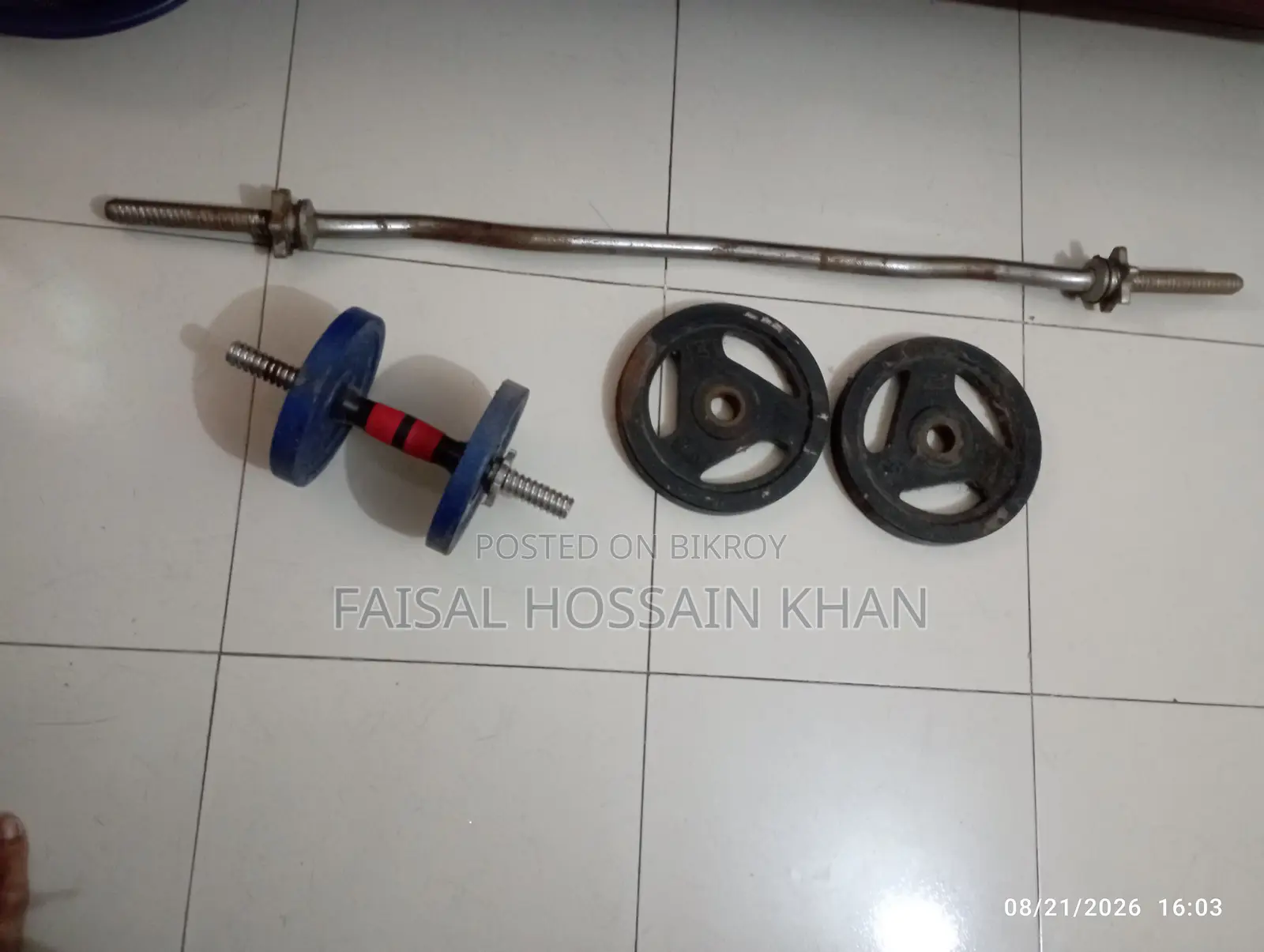 ডাম্বেল ও বারবেল বিক্রয়