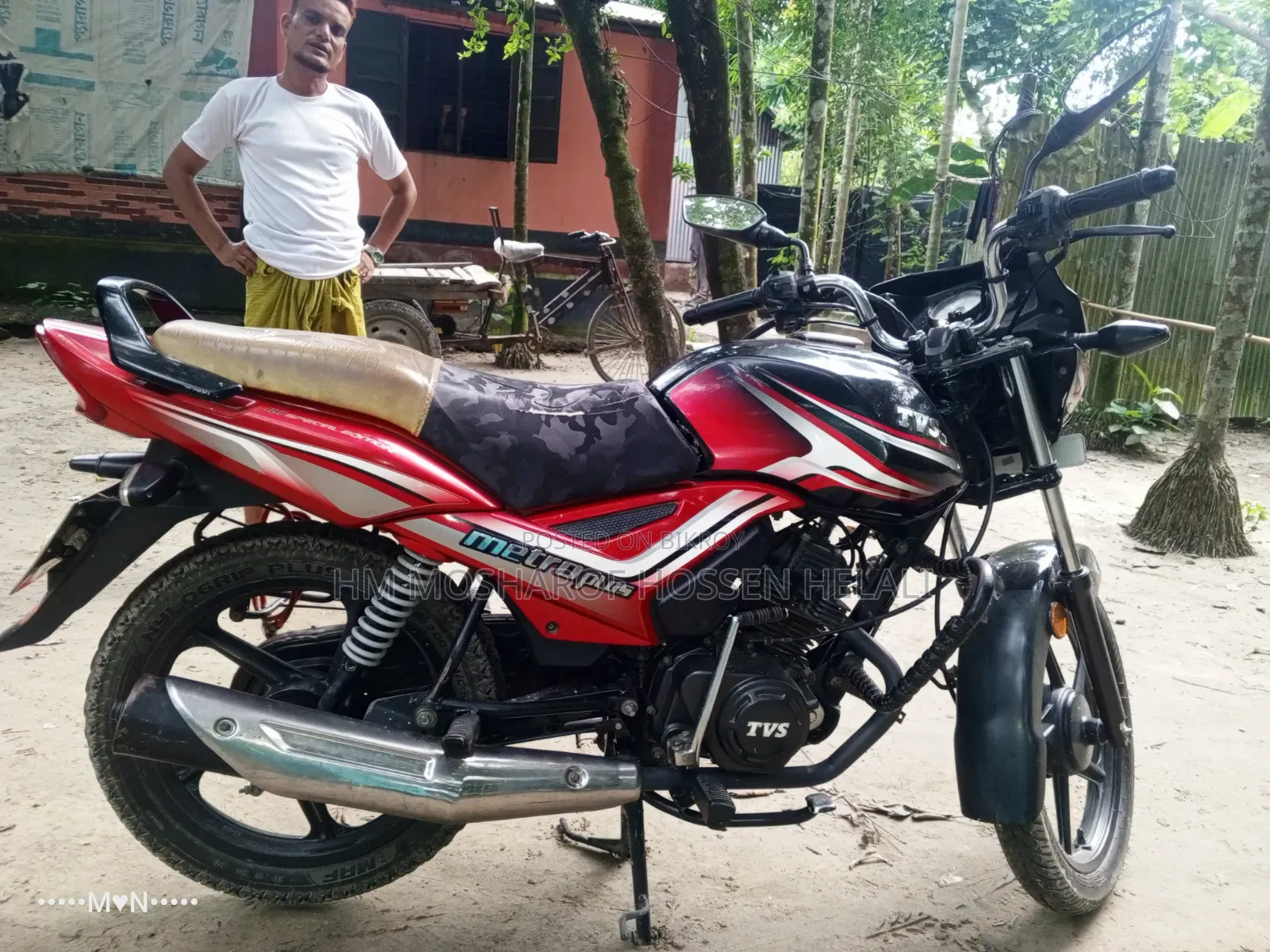 TVS Metro Plus 2019 Red
