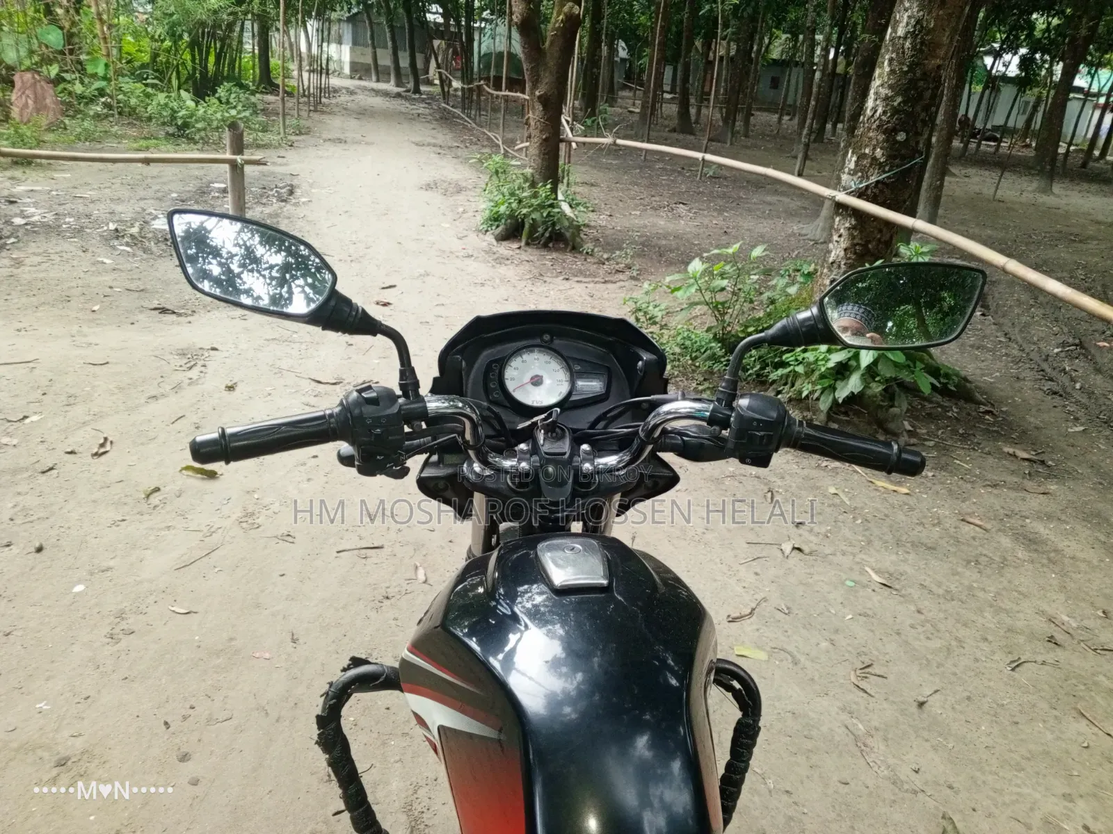 TVS Metro Plus 2019 Red