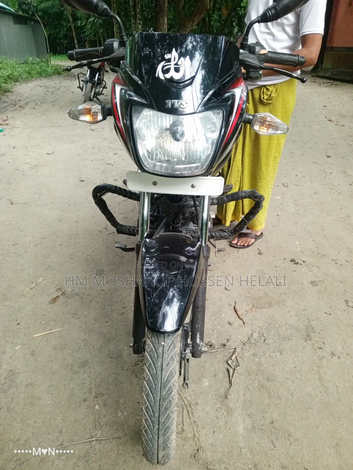 TVS Metro Plus 2019 Red
