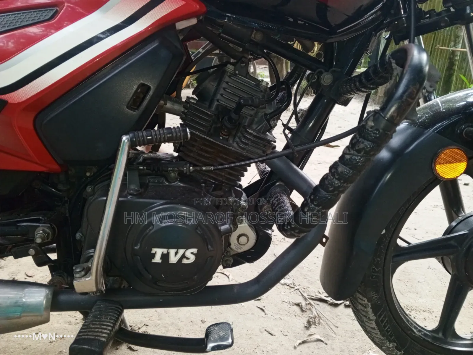 TVS Metro Plus 2019 Red