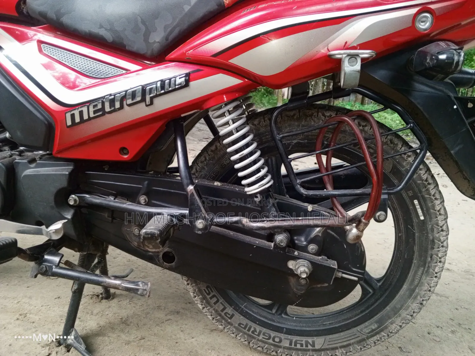 TVS Metro Plus 2019 Red