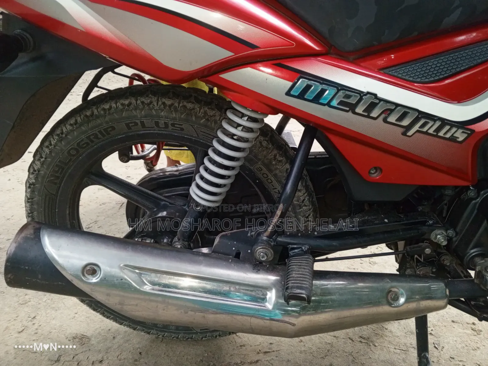 TVS Metro Plus 2019 Red