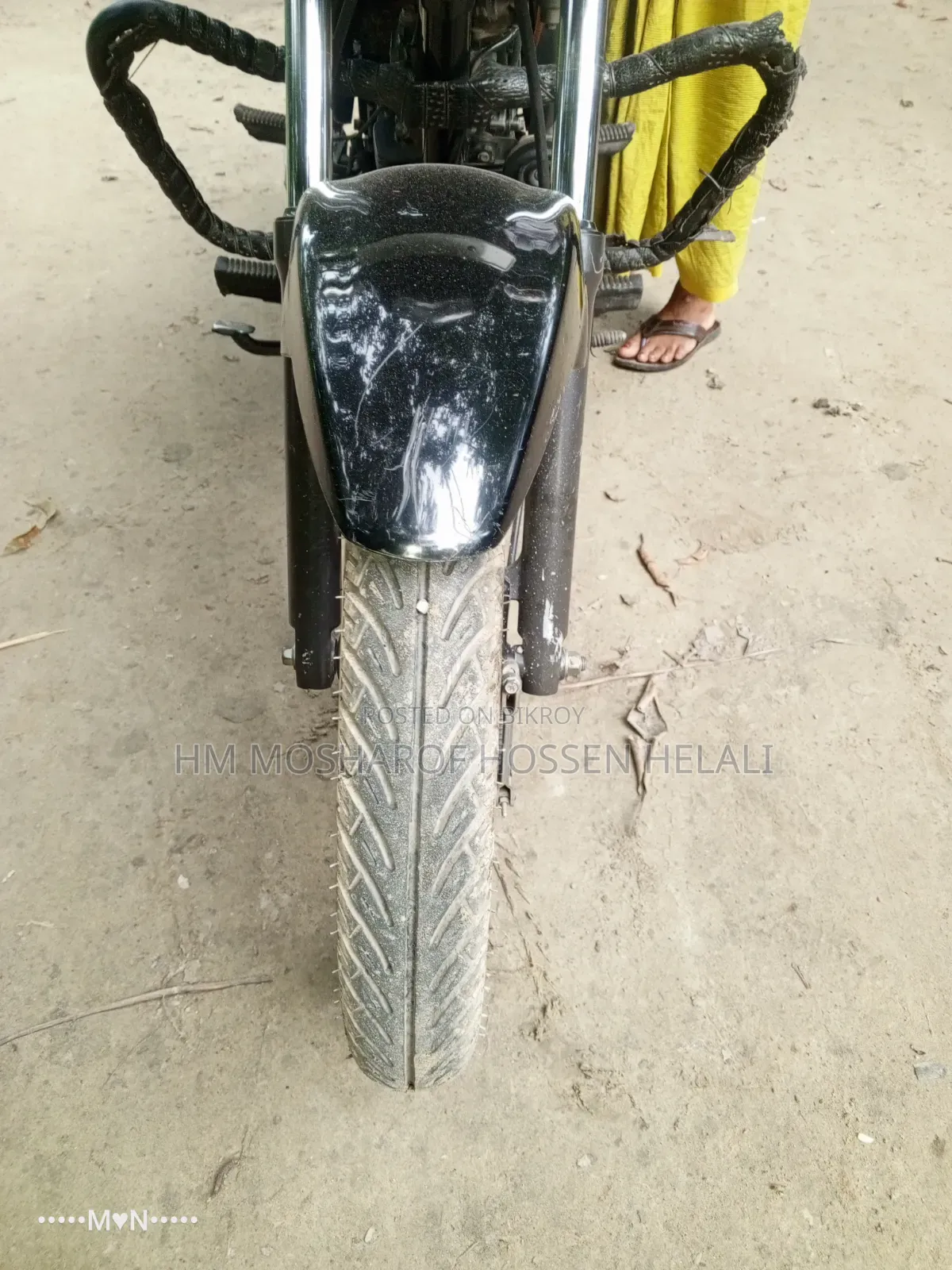 TVS Metro Plus 2019 Red