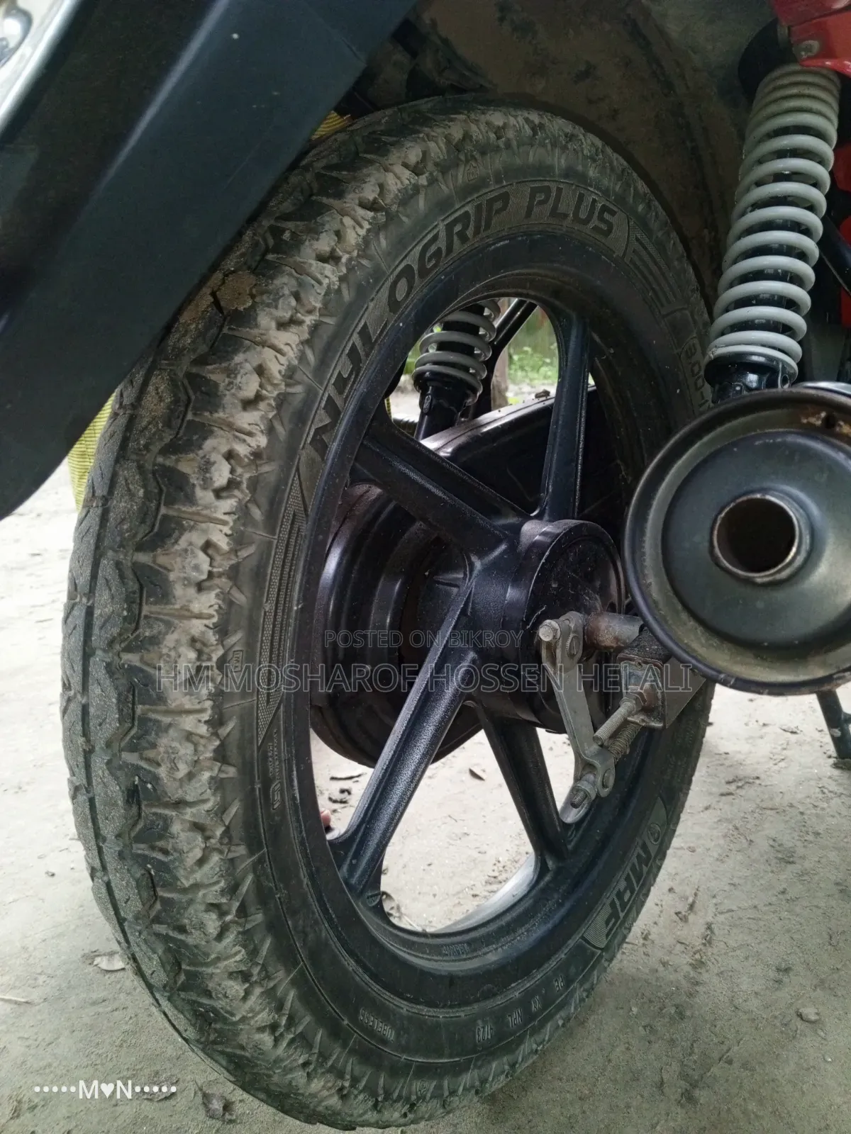 TVS Metro Plus 2019 Red