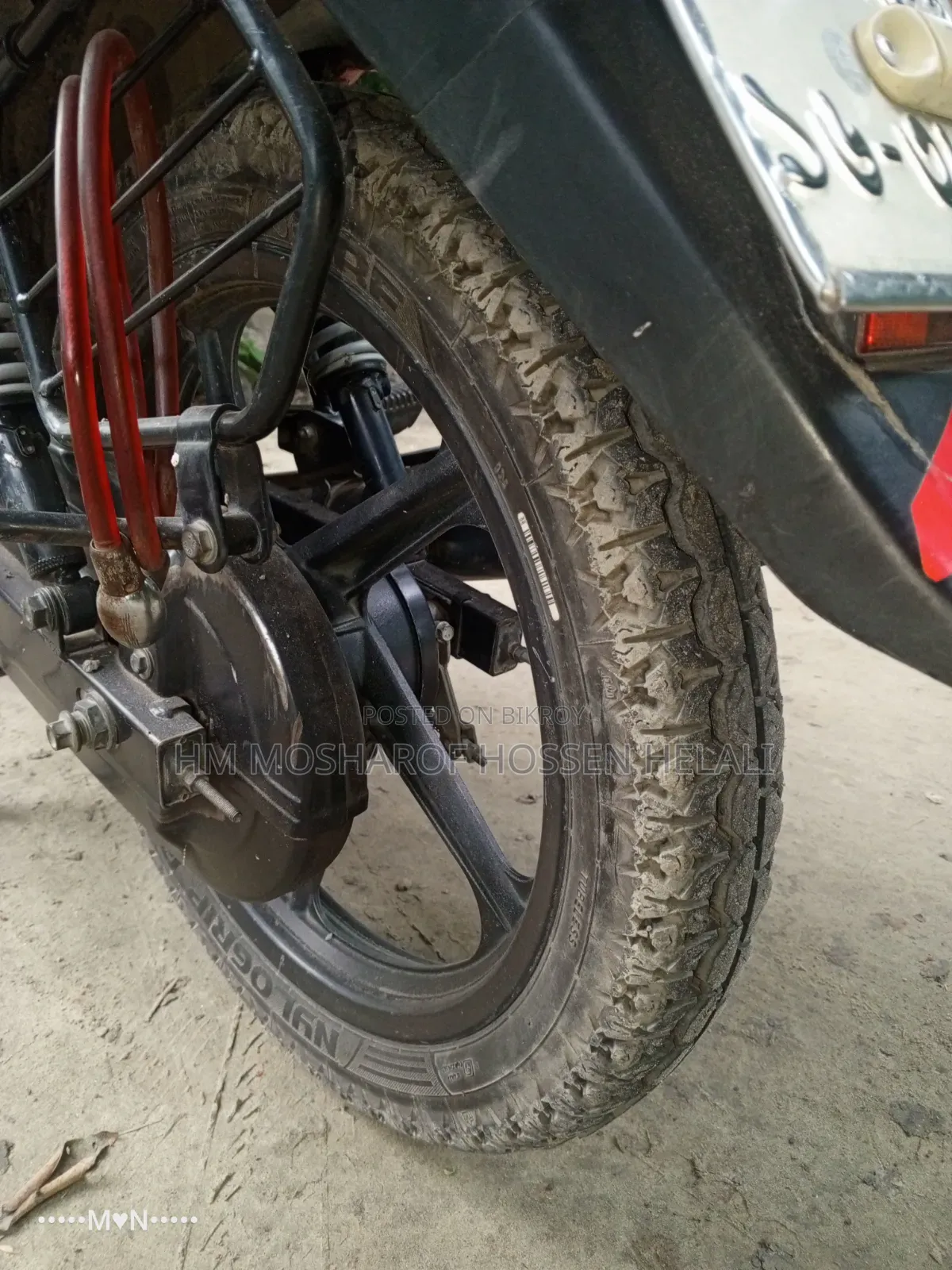TVS Metro Plus 2019 Red
