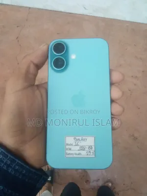 Apple iPhone 16 128 GB Blue