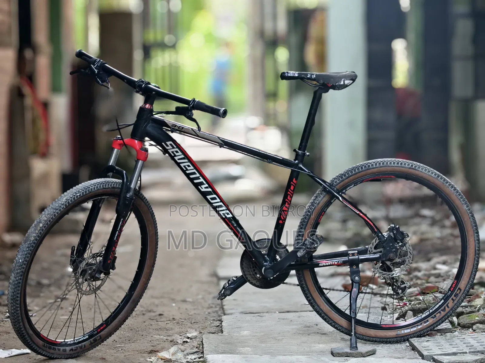 Seventy One Cycle