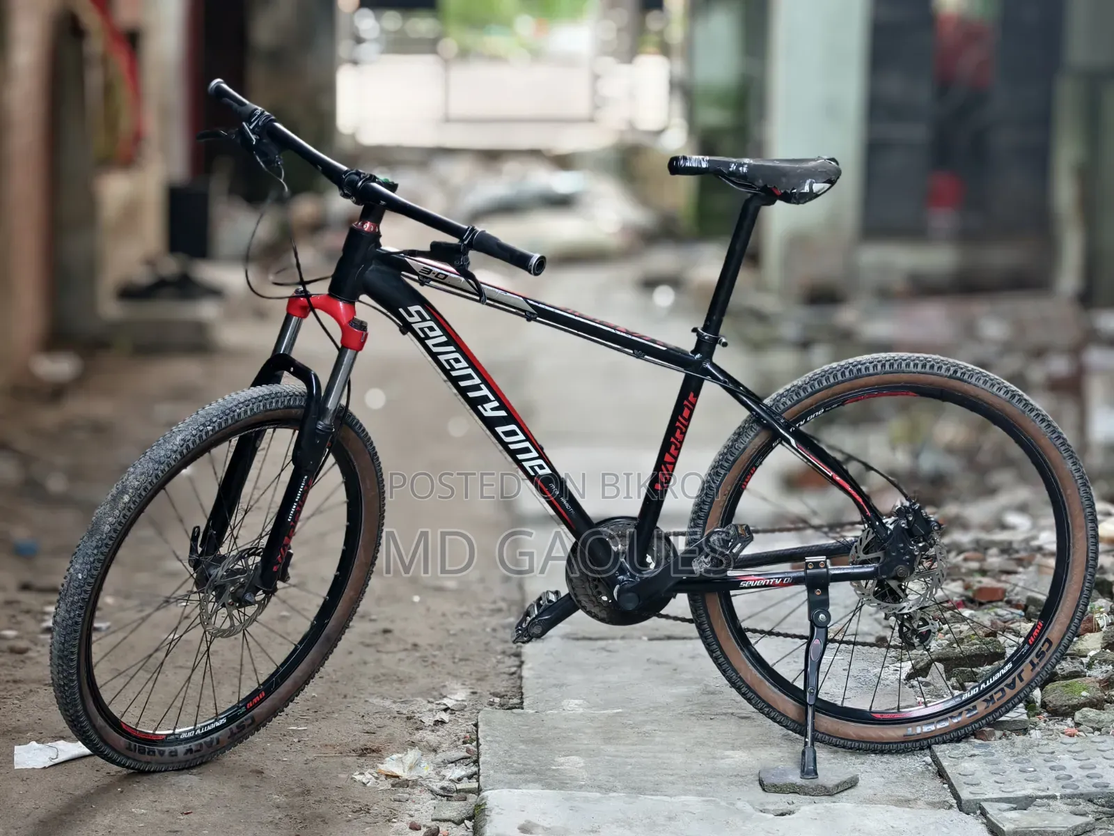 Seventy One Cycle