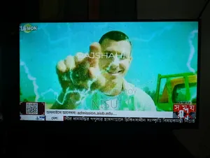 এলইডি স্মার্ট অ্যান্ড্রয়েড ৩২" টিভি