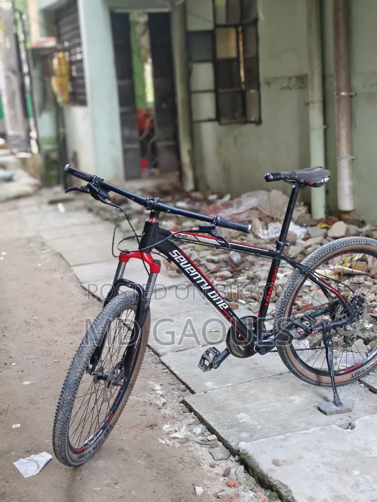 Seventy One Cycle
