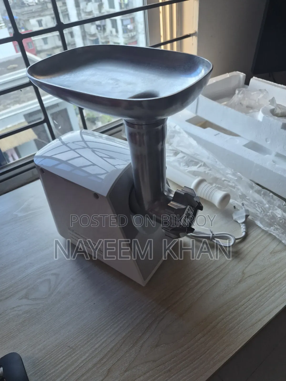 Brand New Panasonic Meat Grinder