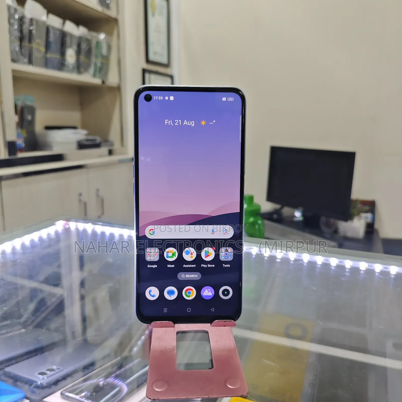 রিয়েলমি ৯ ৫জি স্পিড ১২৮ জিবি ব্লু