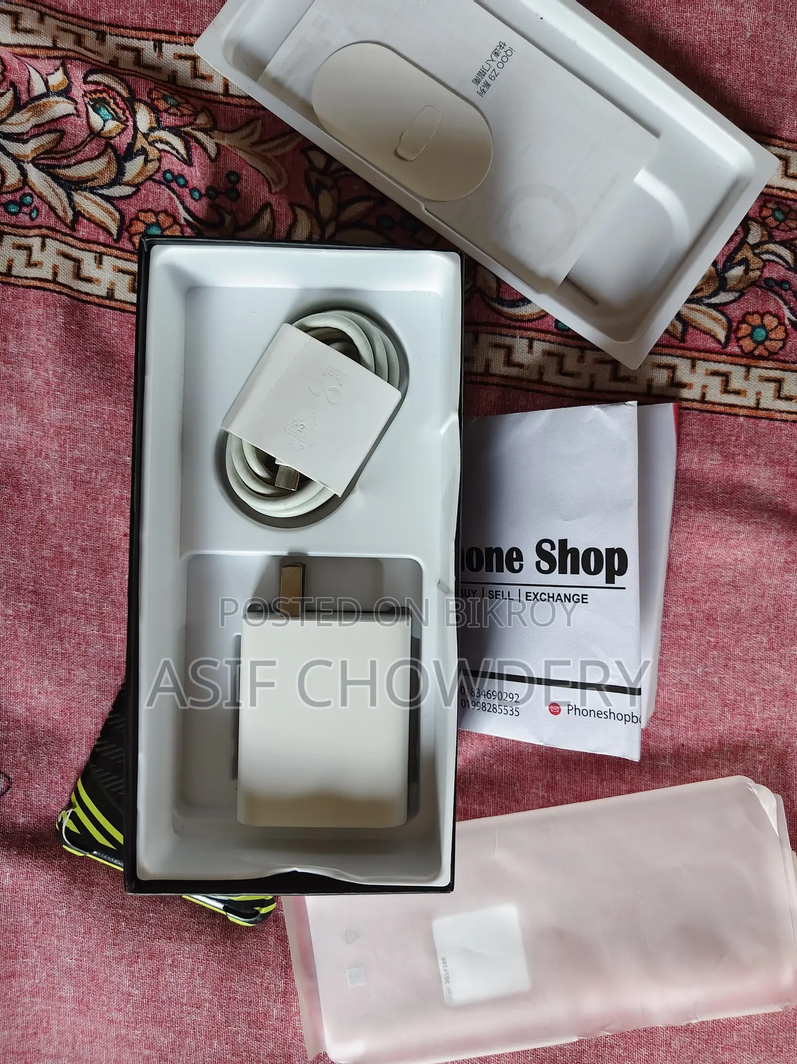 আইকিউও ২৫৬ জিবি ব্ল্যাক