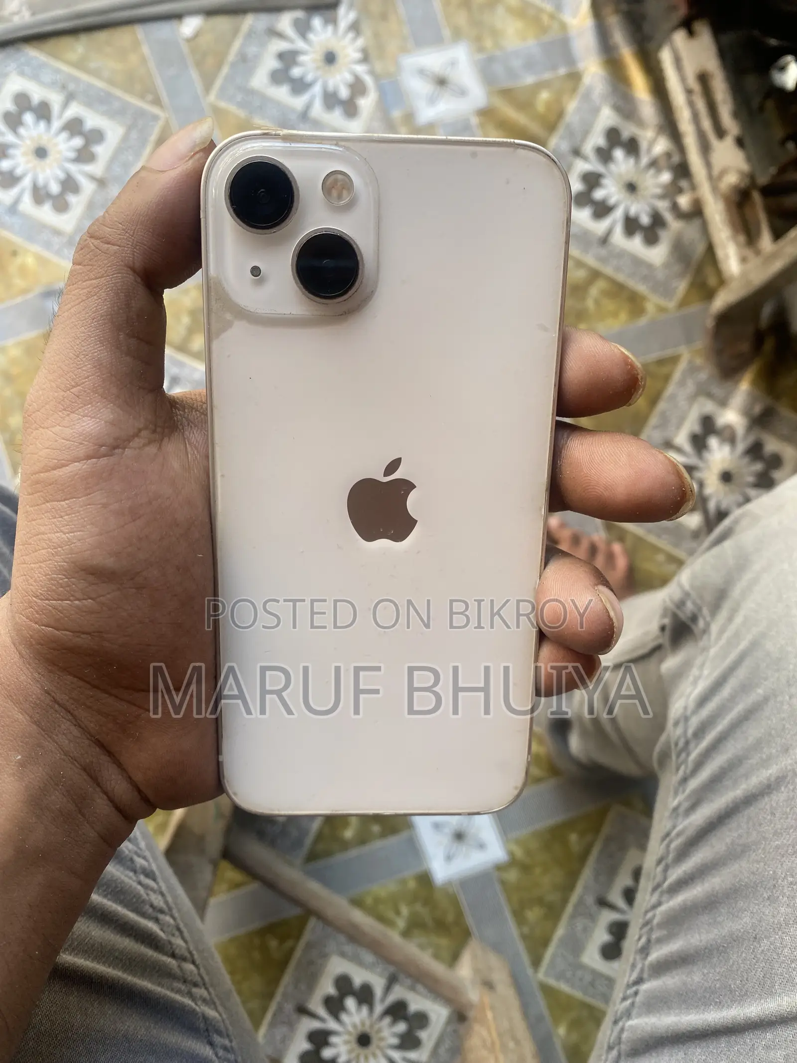 অ্যাপল আইফোন ১৩ ১২৮ জিবি সাদা