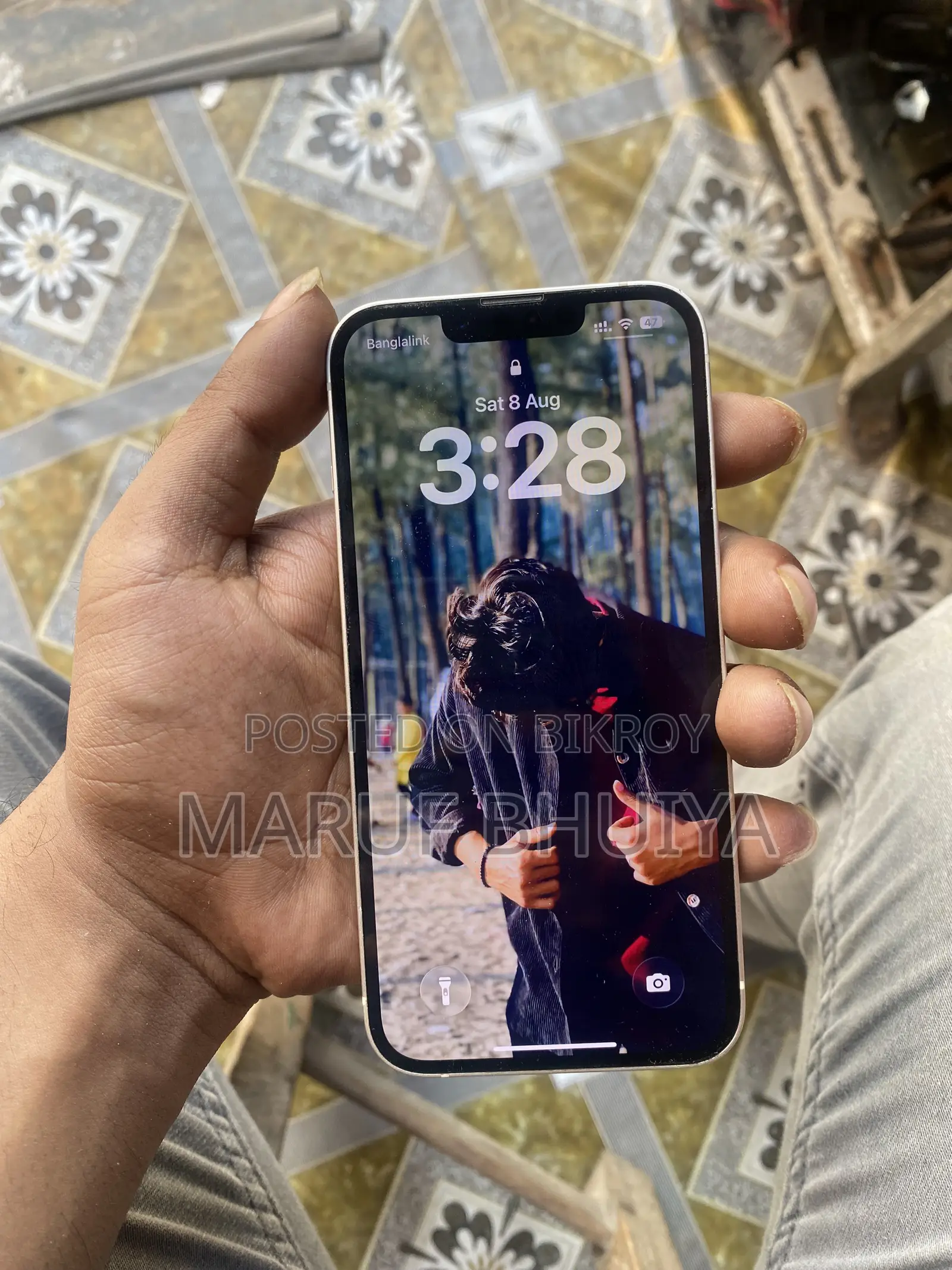 অ্যাপল আইফোন ১৩ ১২৮ জিবি সাদা