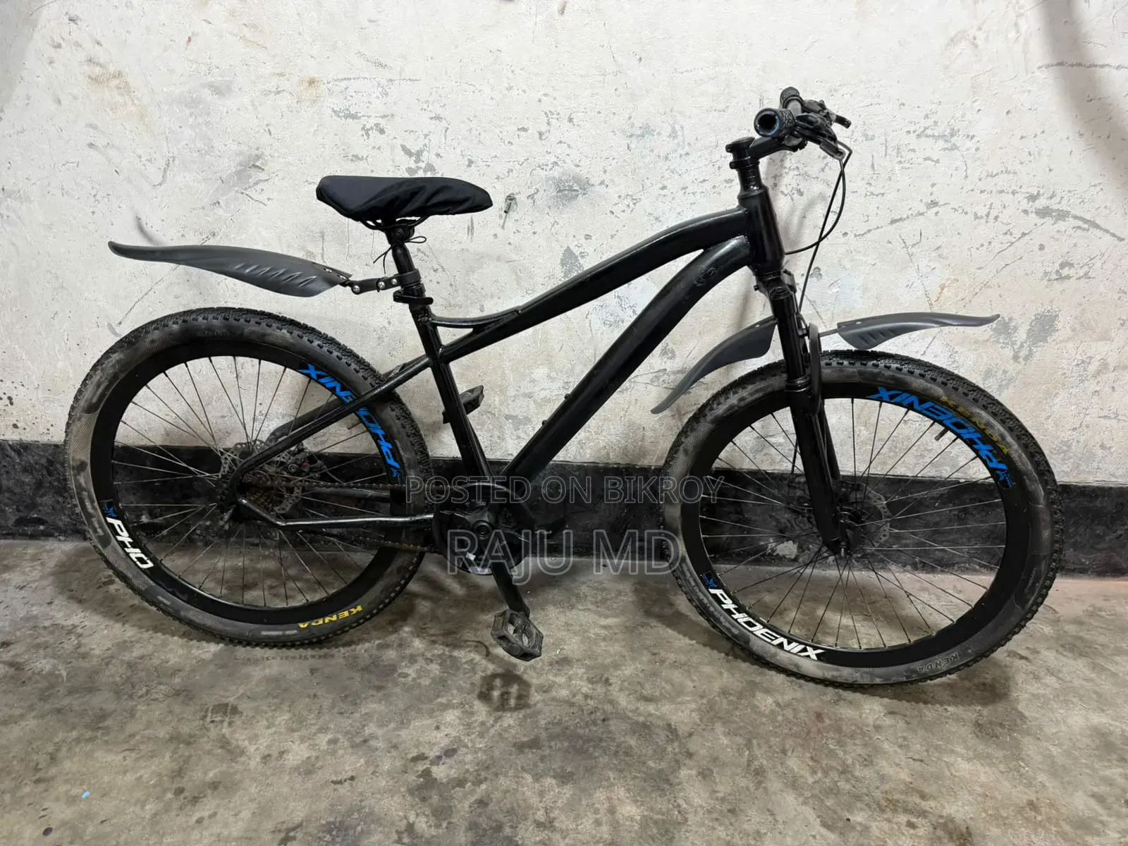 Good Bicycle