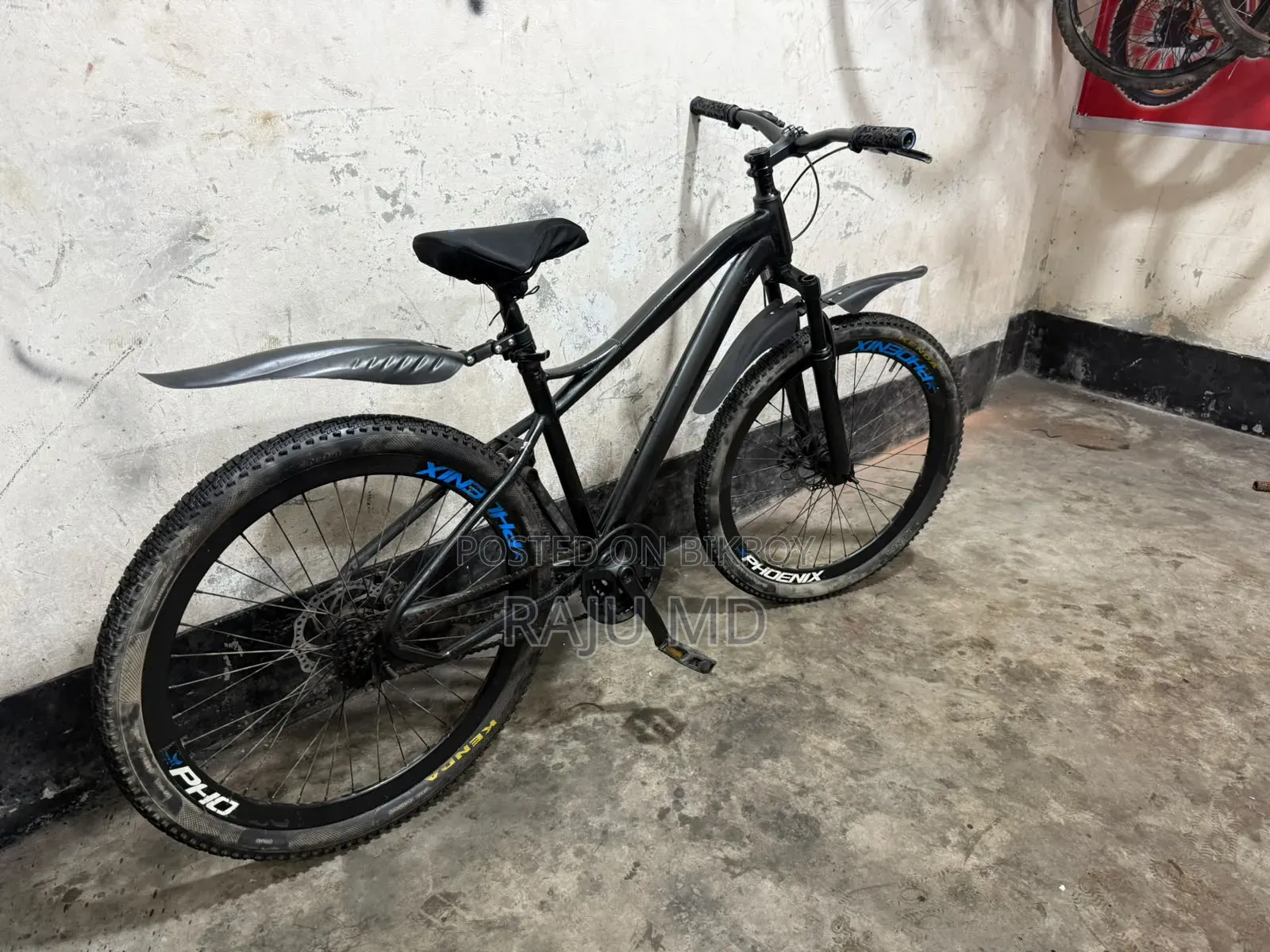 Good Bicycle