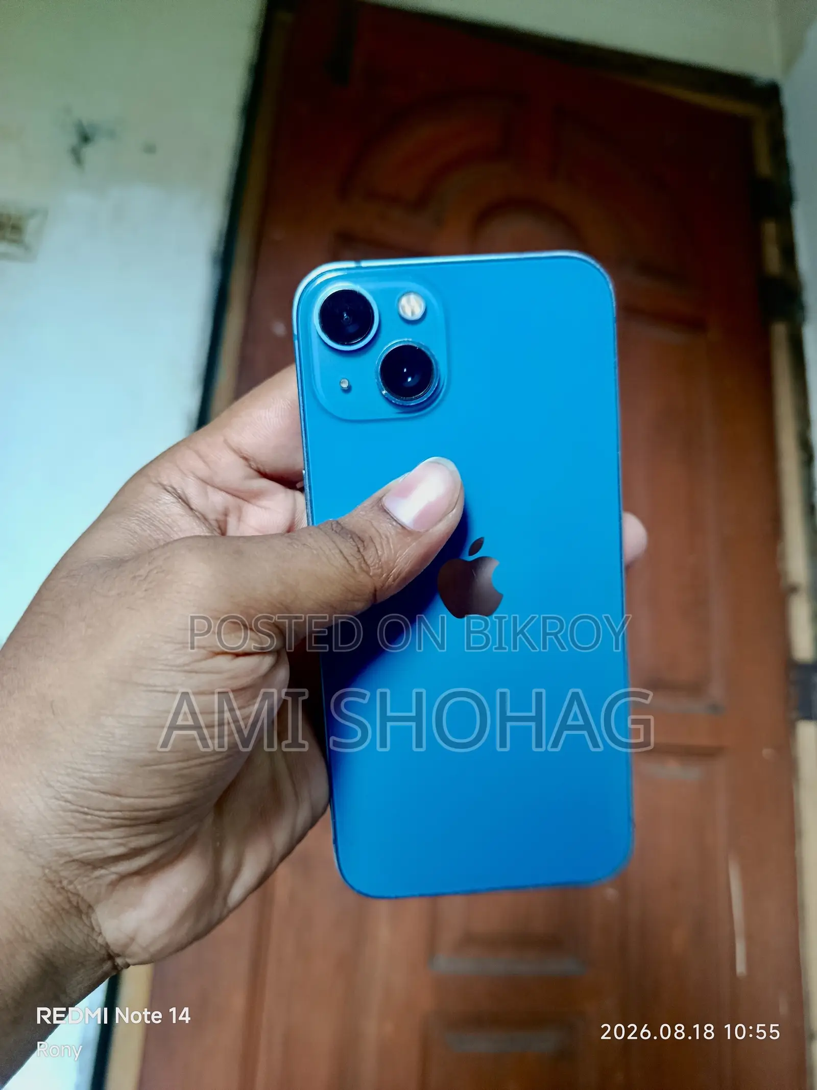 অ্যাপল আইফোন ১৩ ১২৮ জিবি নীল