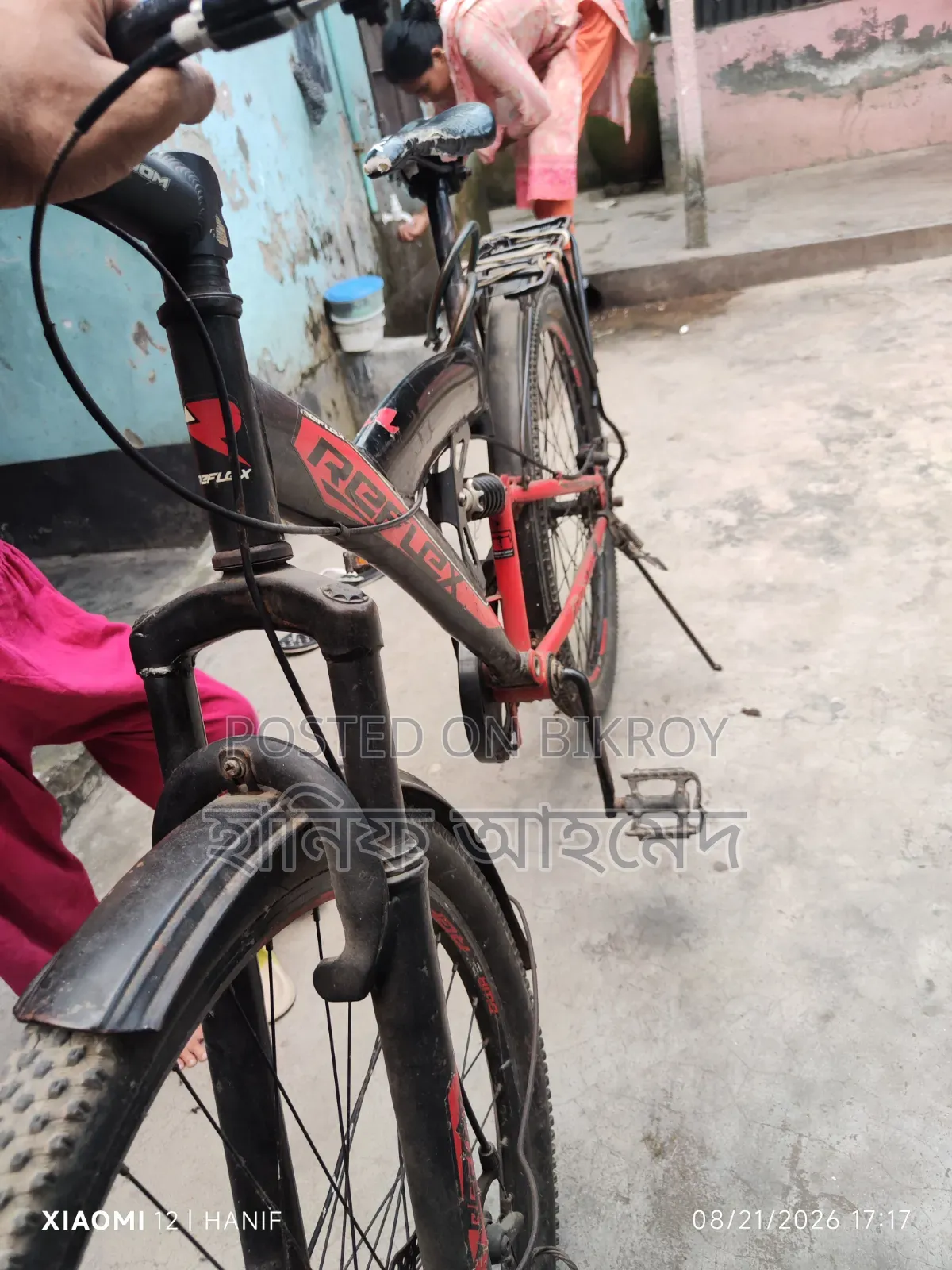 Non Gear Bicycle