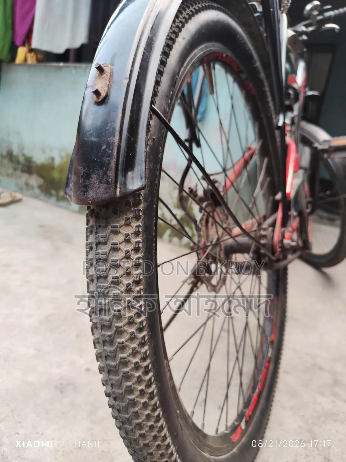 Non Gear Bicycle