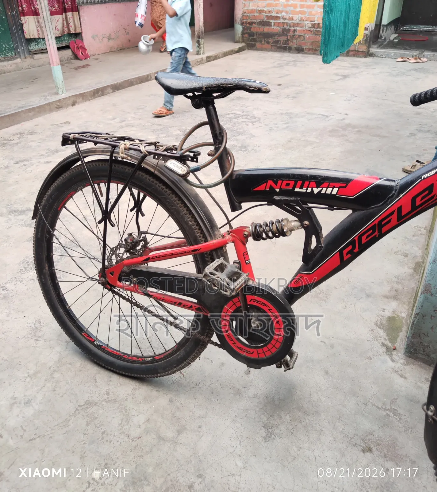 Non Gear Bicycle