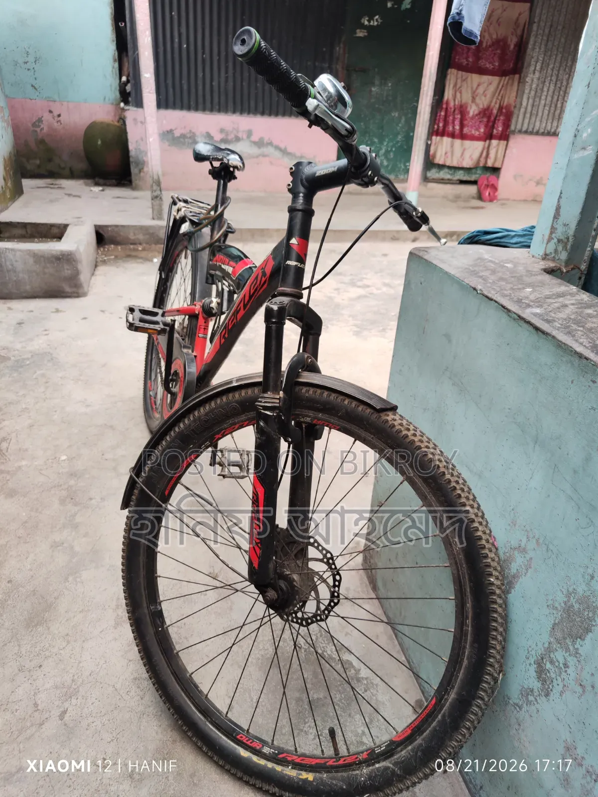 Non Gear Bicycle