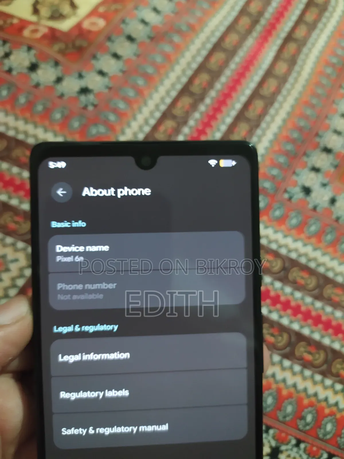 গুগল পিক্সেল ৬এ ১২৮ জিবি সাদা