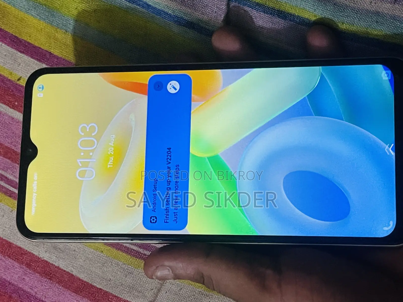 ভিভো ওয়াই১৬ ৬৪ জিবি গোল্ড