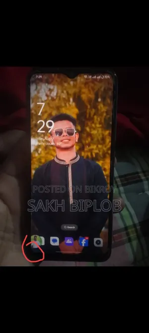 রিয়েলমি সি২৫এস ১২৮ জিবি নীল
