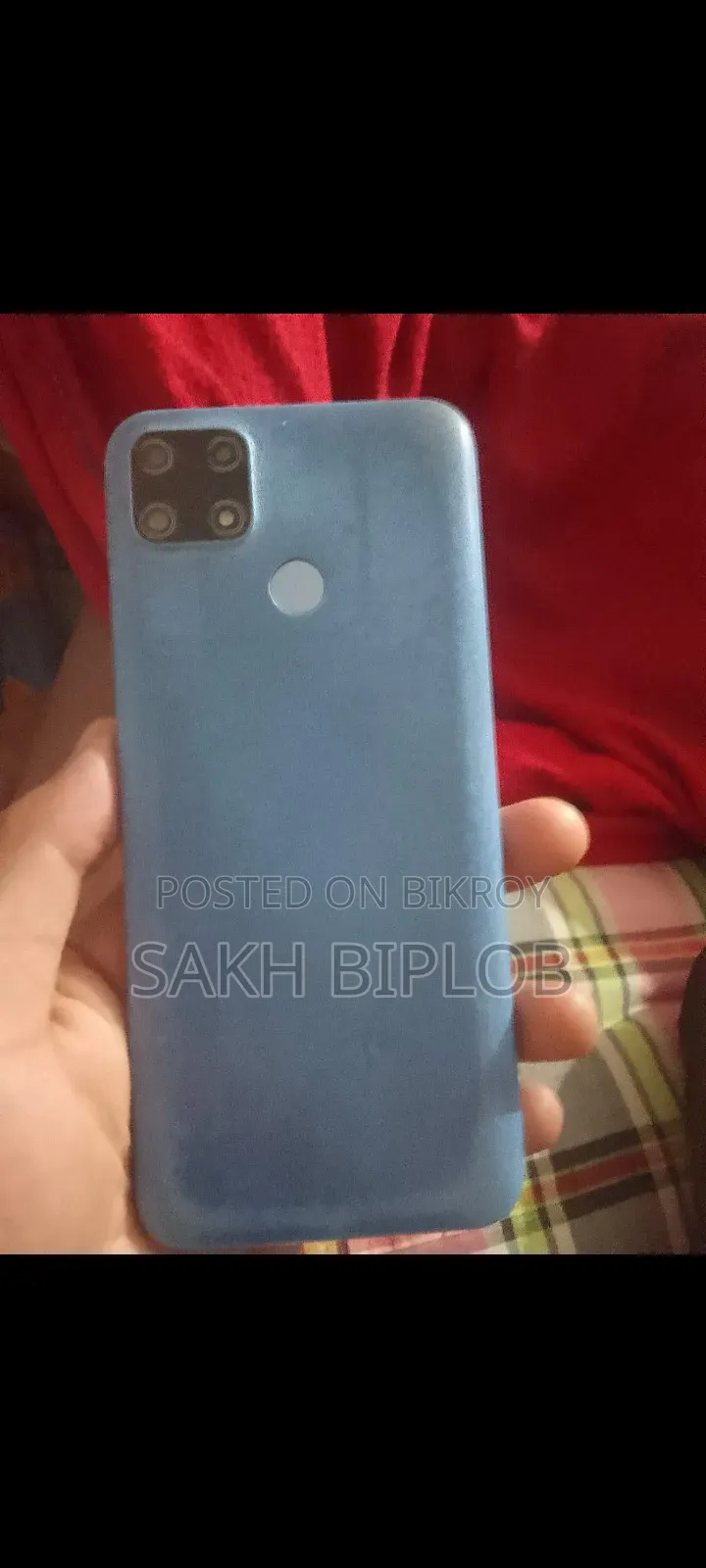 রিয়েলমি সি২৫এস ১২৮ জিবি নীল