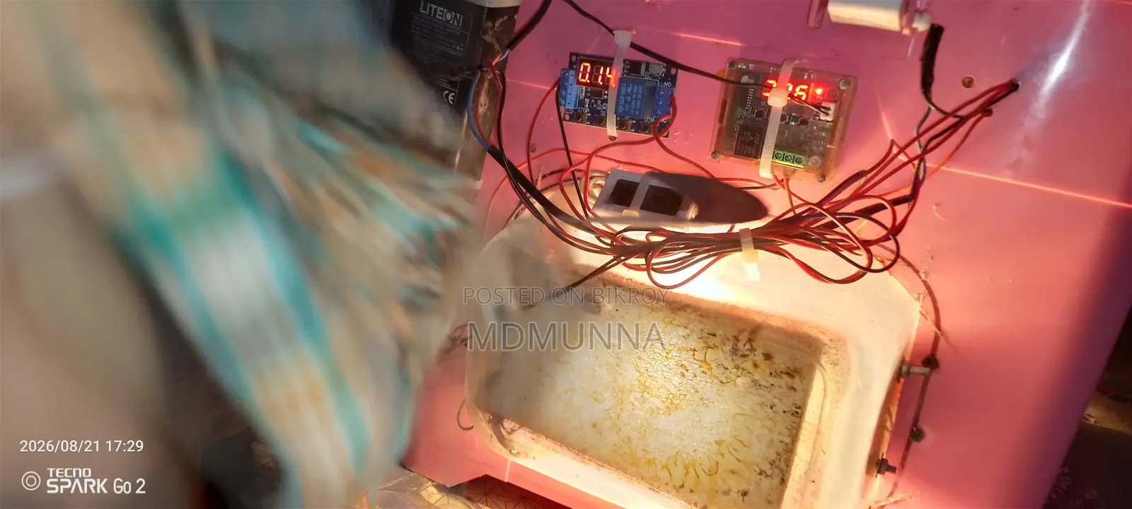 ডিম ফোটানোর মেশিন