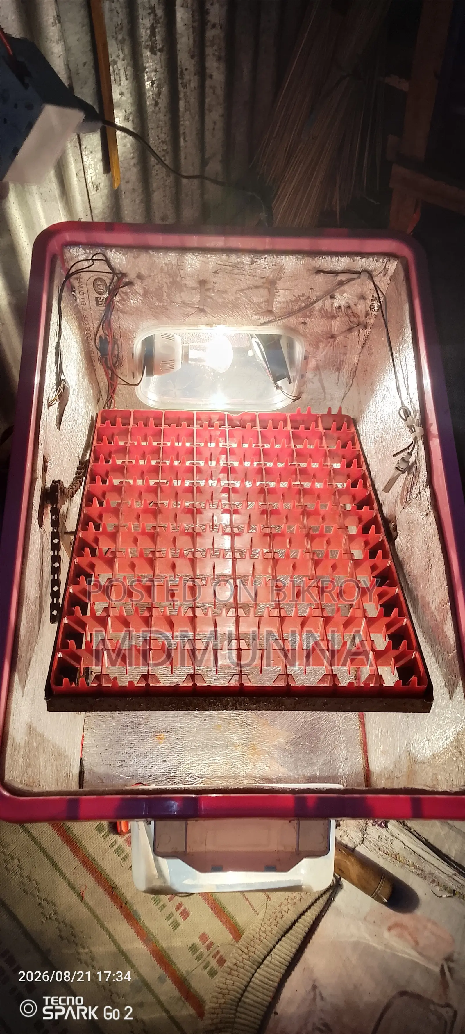 ডিম ফোটানোর মেশিন
