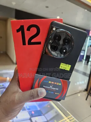 ওয়ানপ্লাস ১২ ২৫৬ জিবি ব্ল্যাক