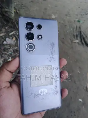 আইটেল এস২৫ আল্ট্রা ২৫৬ জিবি সোনালী