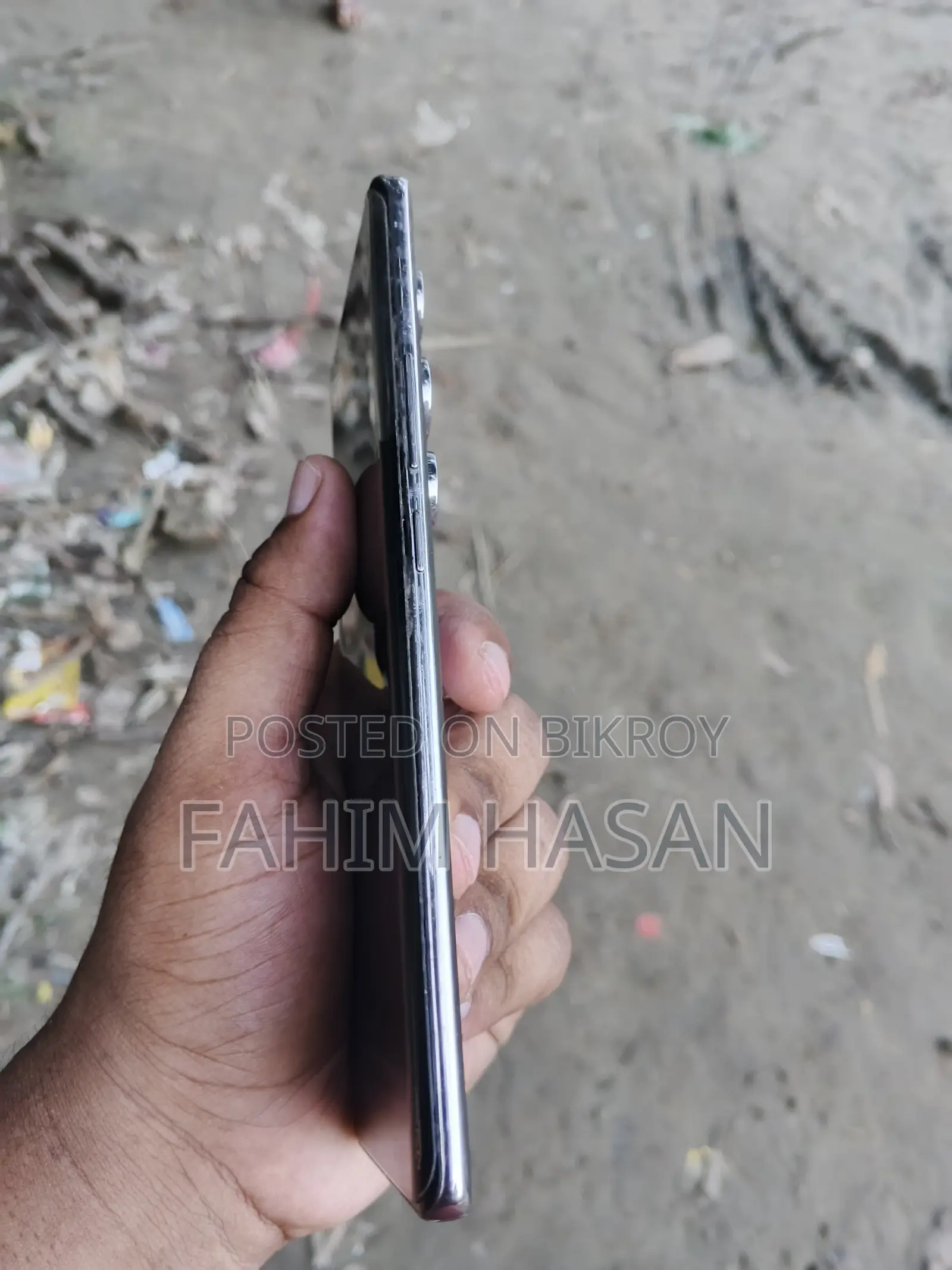 আইটেল এস২৫ আল্ট্রা ২৫৬ জিবি সোনালী