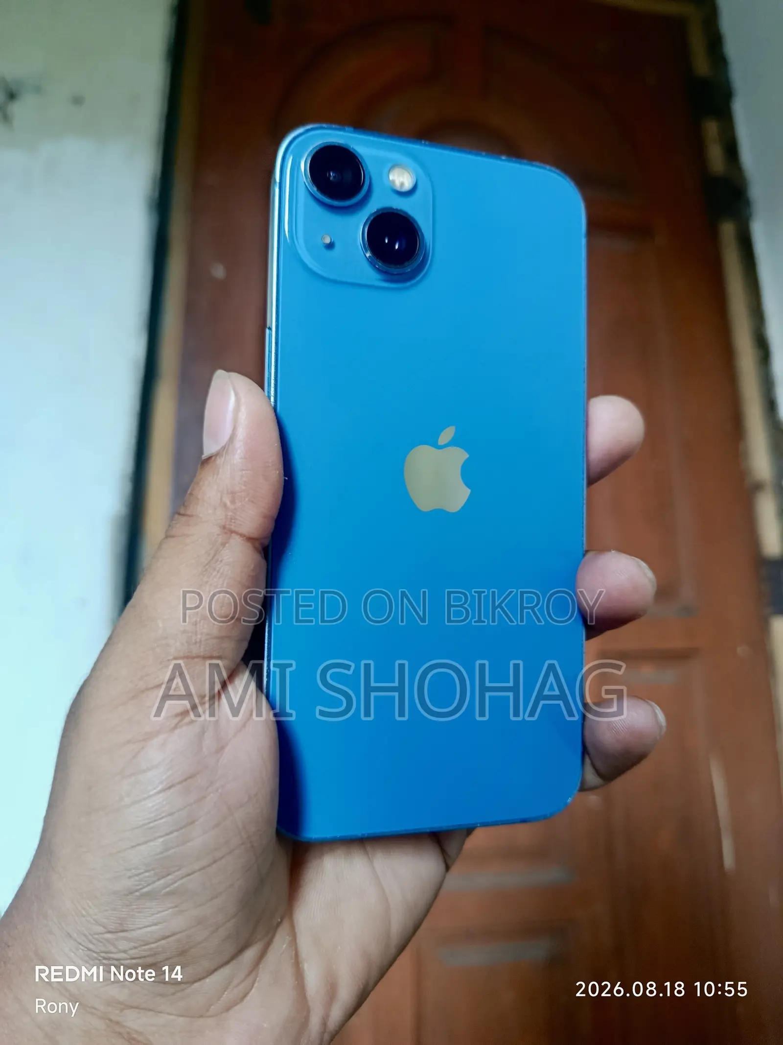 অ্যাপল আইফোন ১৩ ১২৮ জিবি নীল