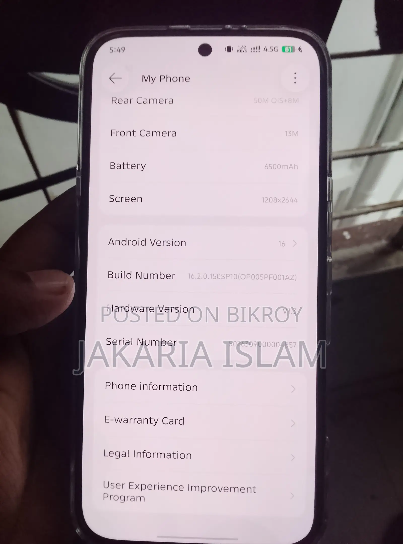 ইনফিনিক্স নোট ৬০ ২৫৬ জিবি কালো