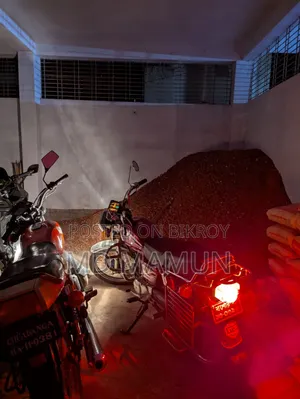 Runner AD 80S Alloy 2010 Red