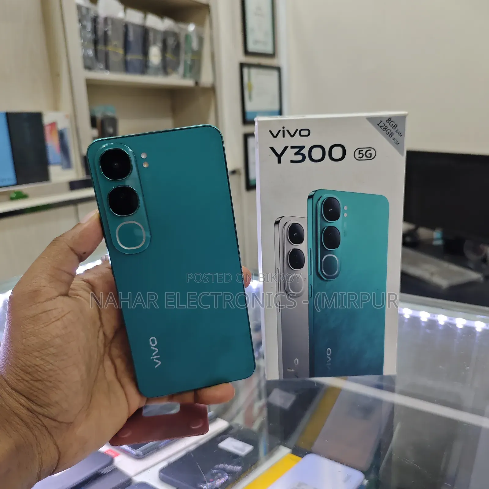 ভিভো ওয়াই৩০০ ১২৮ জিবি নীল