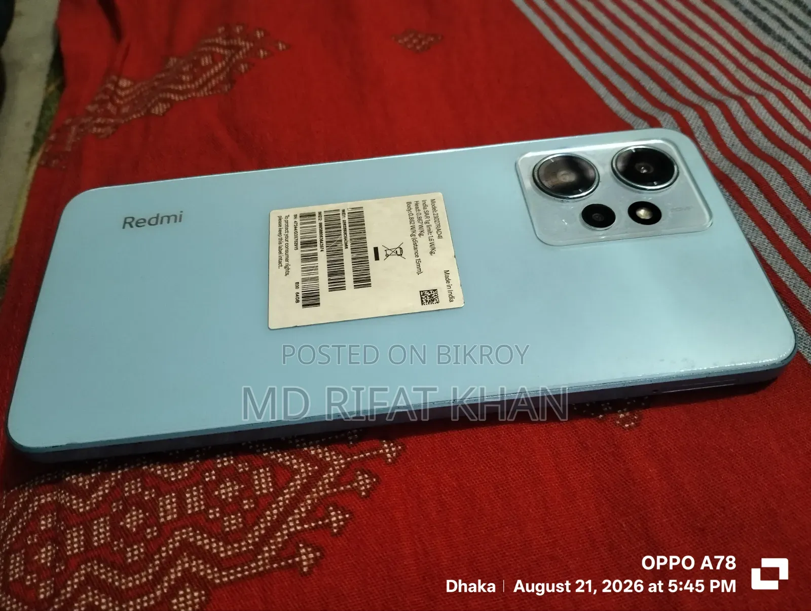 Xiaomi Redmi Note 12 128 GB Blue
