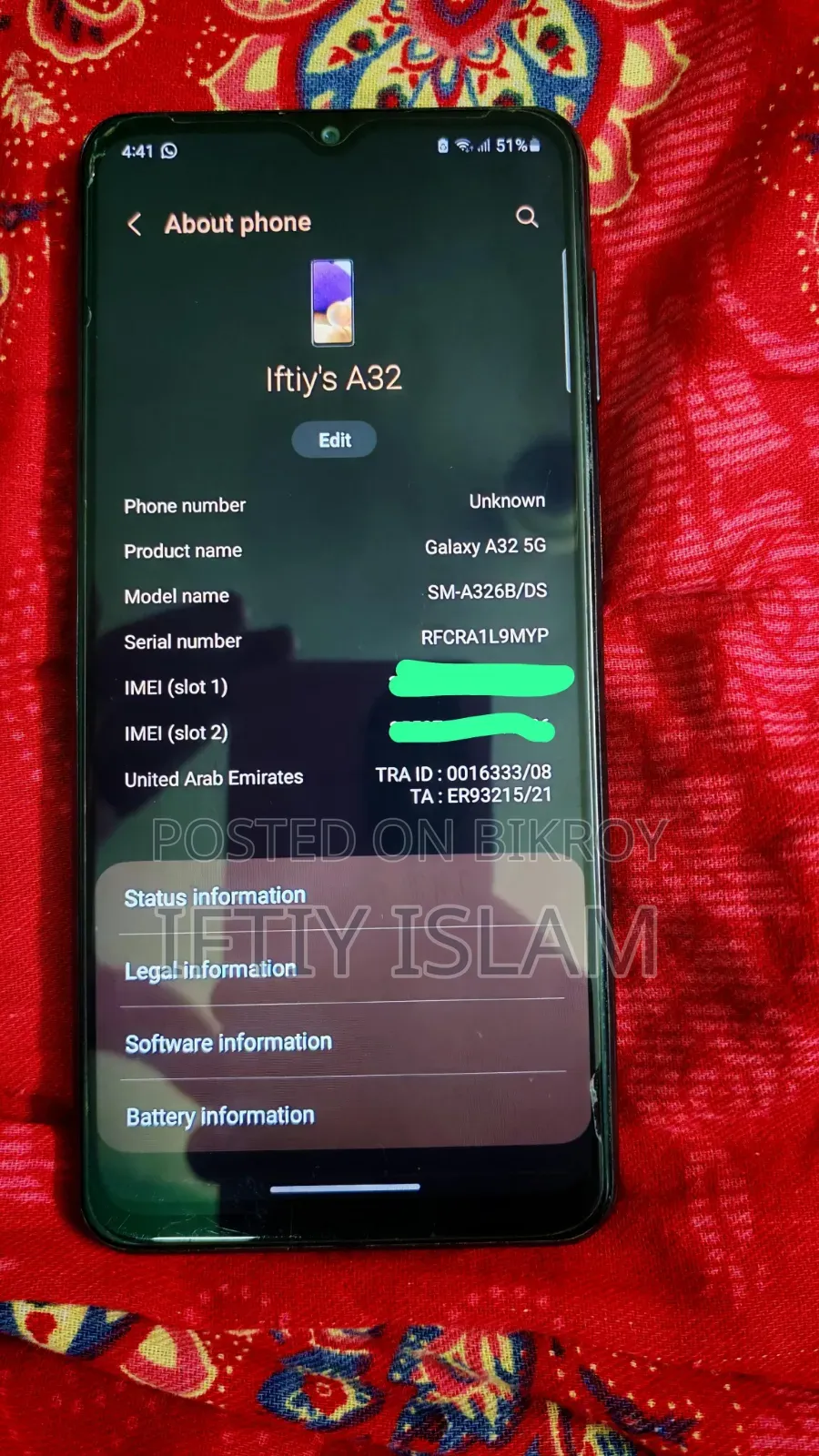 স্যামসাং গ্যালাক্সি এ৩২ ৫জি ১২৮ জিবি ব্ল্যাক