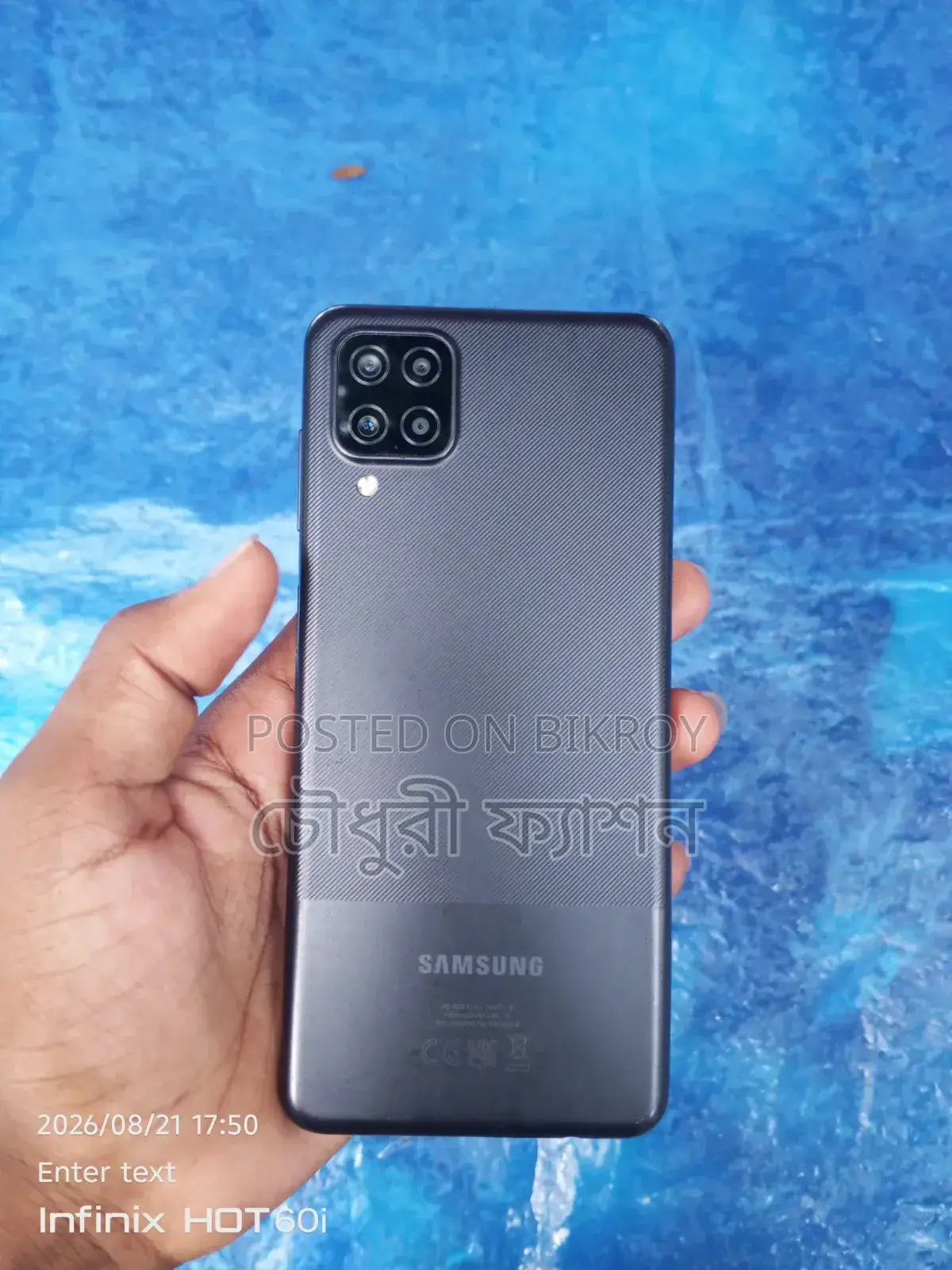 Samsung Galaxy A12 64 GB Black