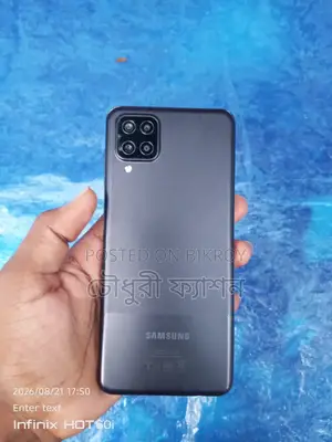 Samsung Galaxy A12 64 GB Black